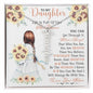 To My Daughter| Personalized Vertical Name